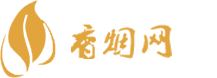 微信免税香烟在哪里买